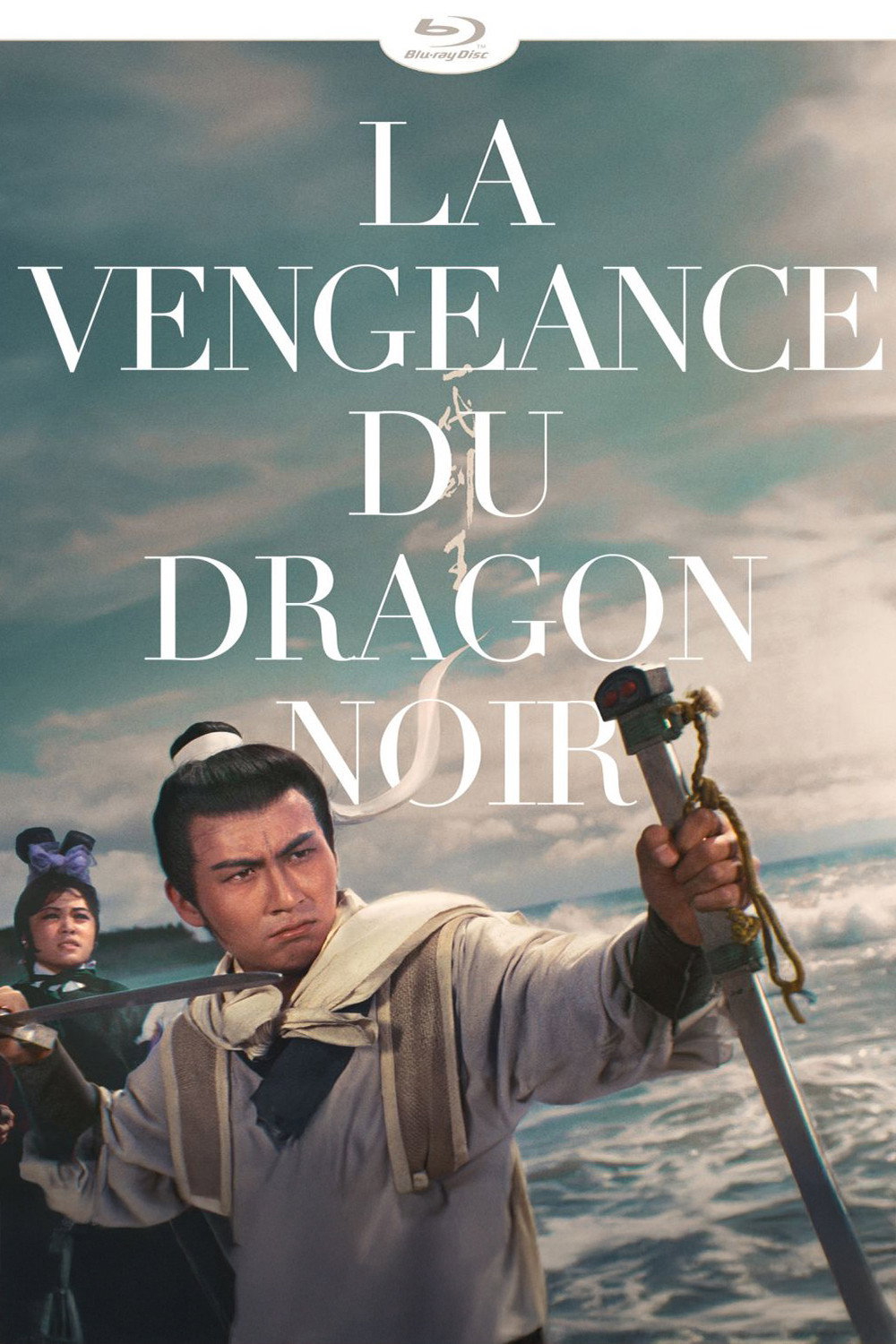 La Vengeance du dragon noir