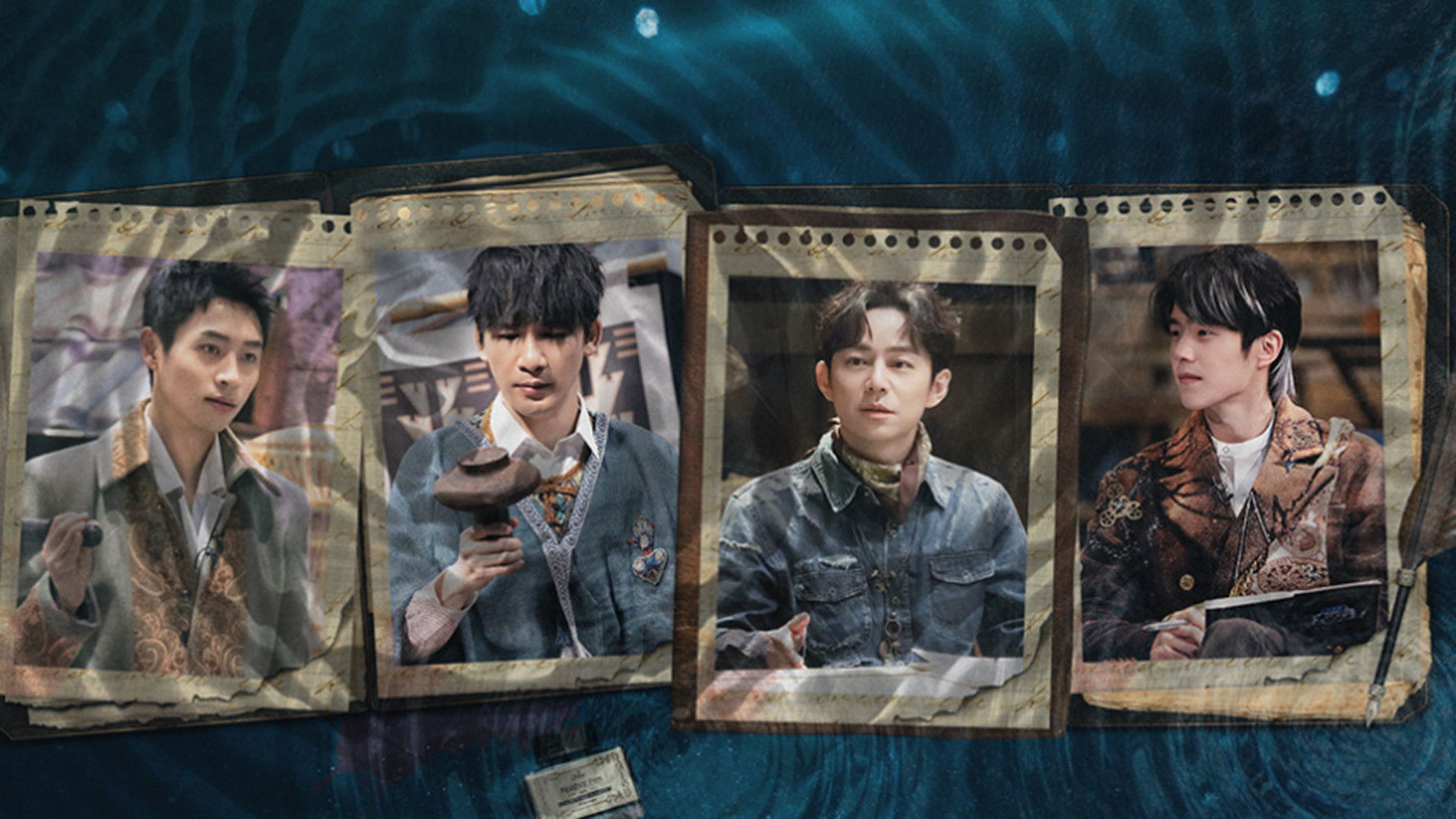 S8 · Advanced Bonus Scene EP10