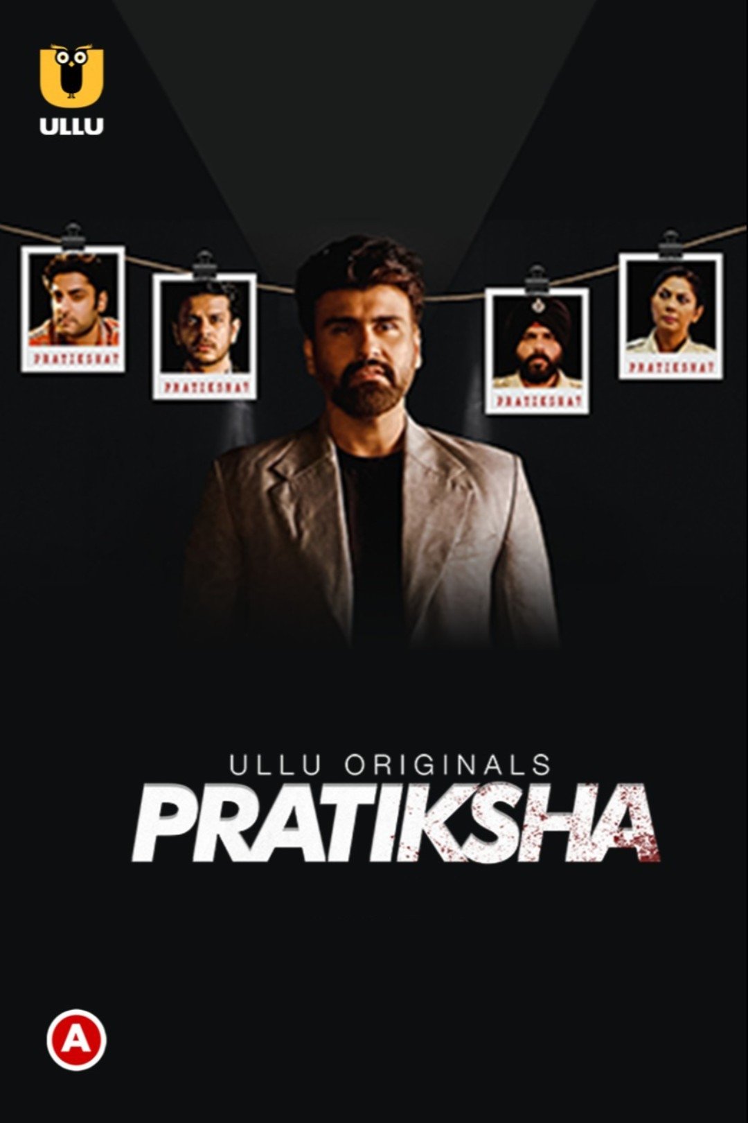 Poster de Temporada 1