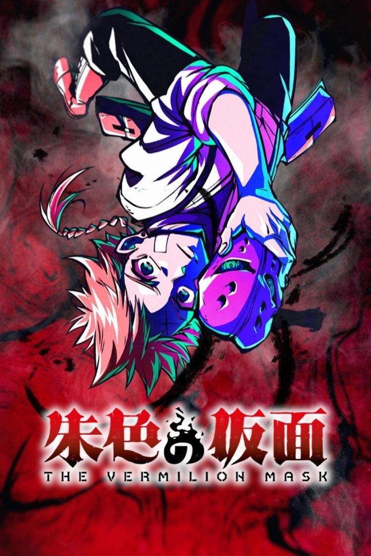 Poster de The Vermilion Mask