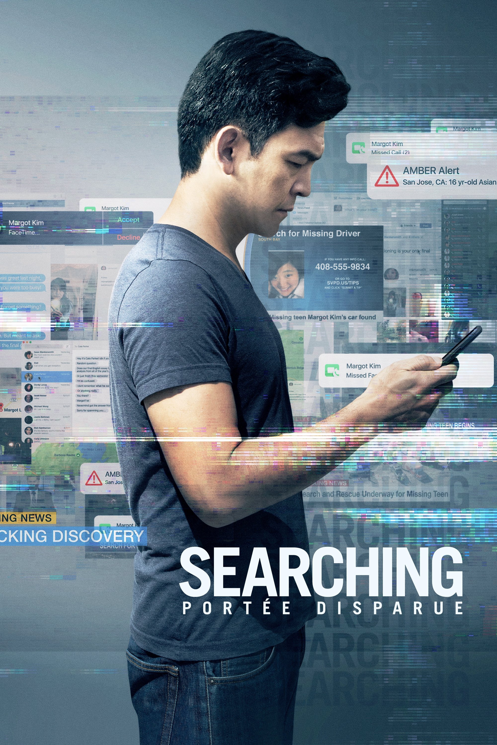 Affiche du film Searching