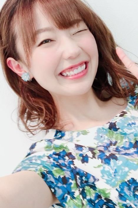 Foto de 高田憂希