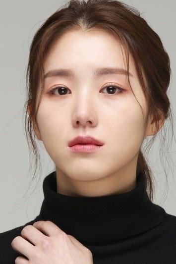 Foto de Baek Seo-yi