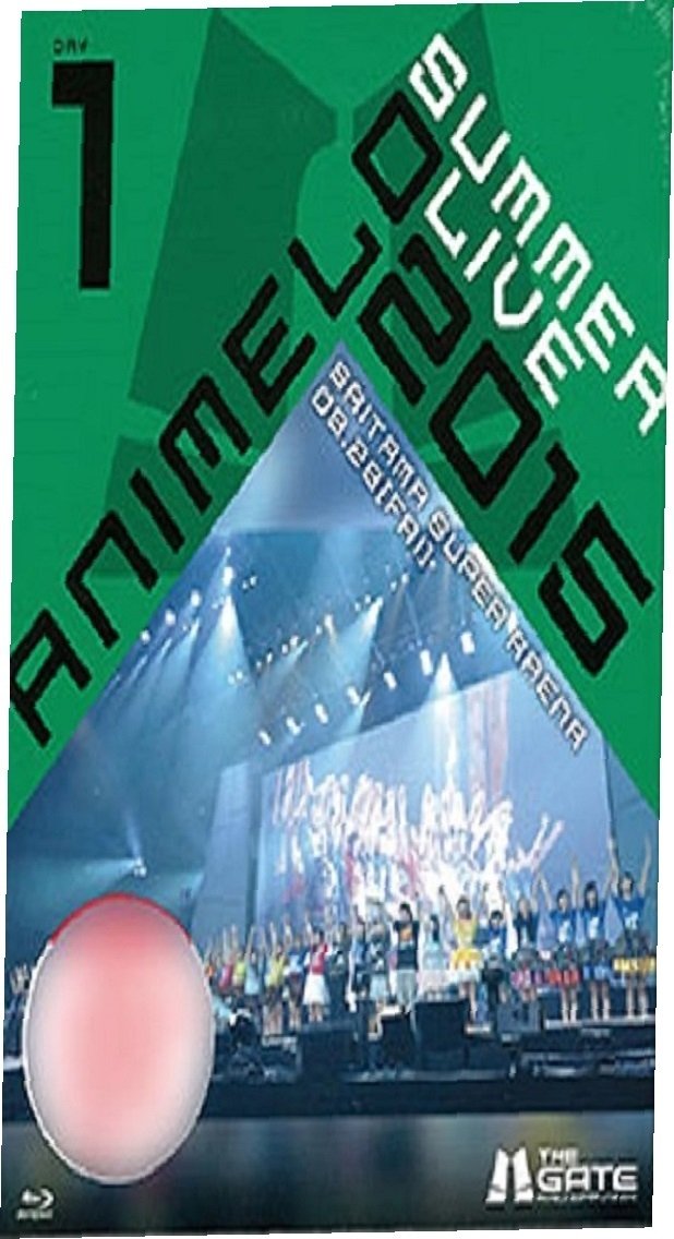 Poster de Animelo Summer Live 2015 -THE GATE- 8.28