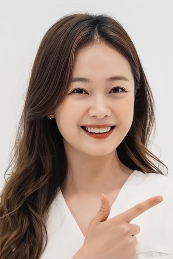 Foto de Jeon So Min