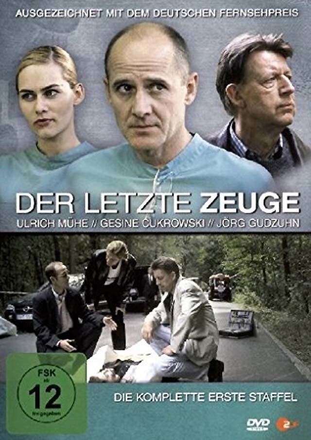Poster de Temporada 1