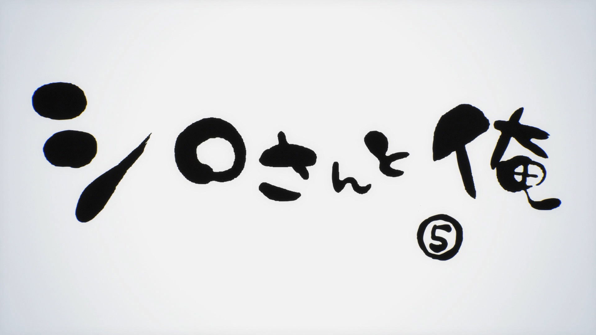 Ms. Sumiko of  Kawaisou