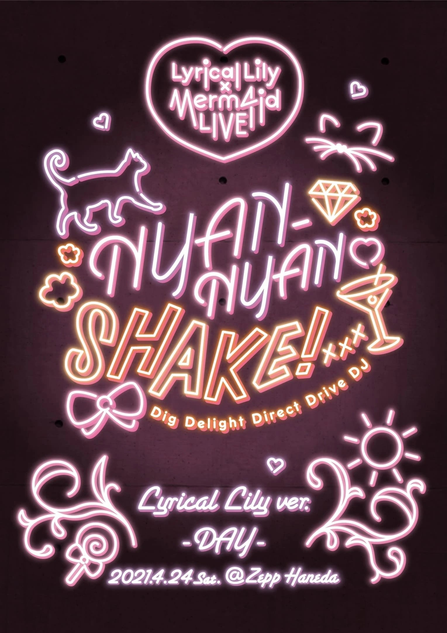 Poster de Lyrical Lily x Merm4id Godo Live Nyan-Nyan Shake! Lyrical Lily ver.