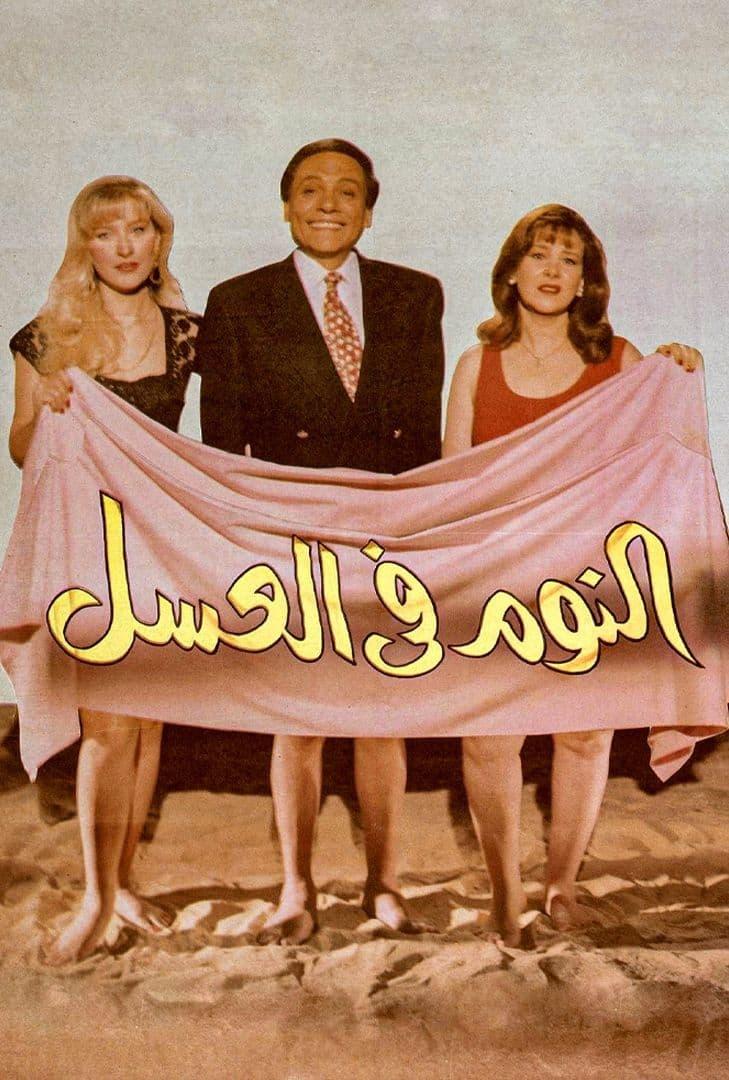 poster_Movie