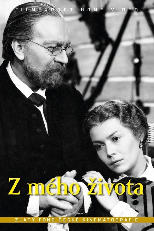 Poster de Z mého života
