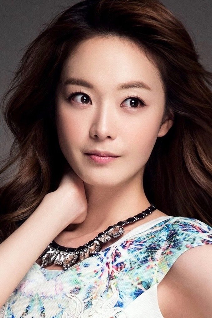 Foto de Jeon So Min