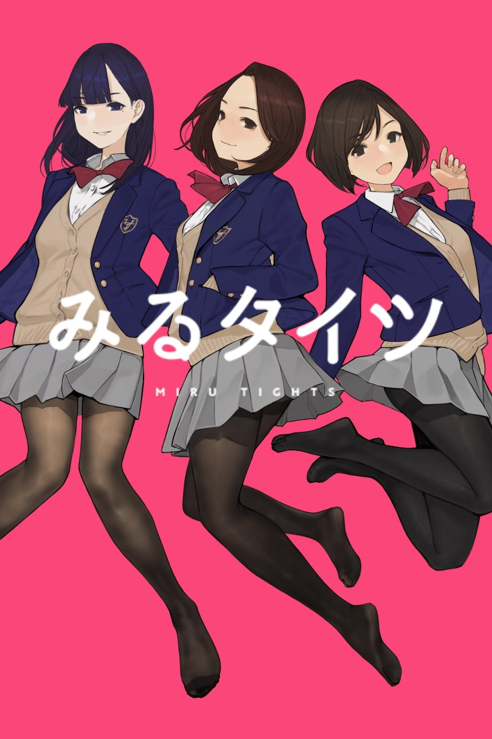 Poster de Miru Tights