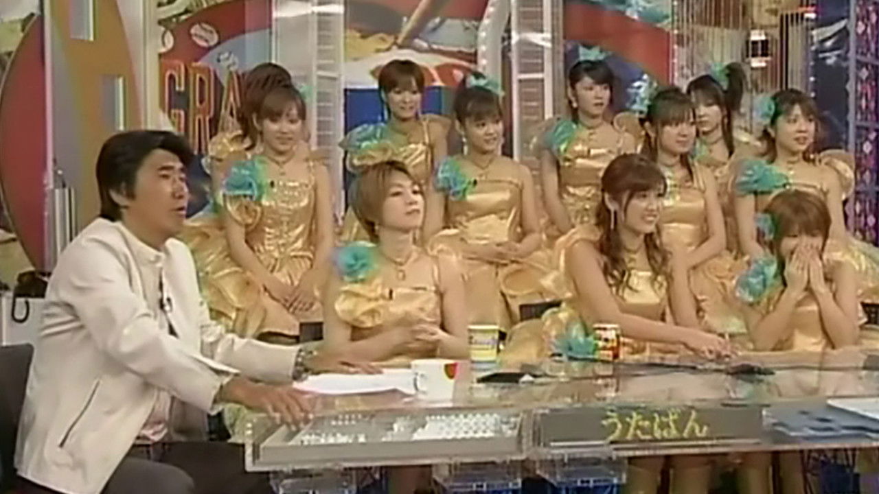 Morning Musume. & Yaguchi Mari - Osaka Koi no Uta