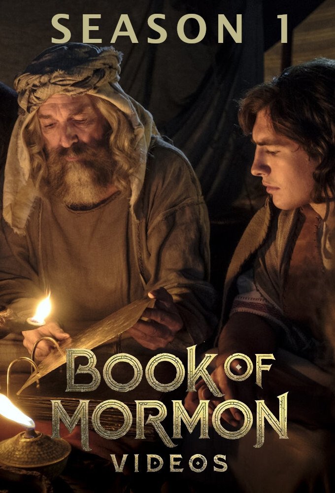 Poster de Temporada 1