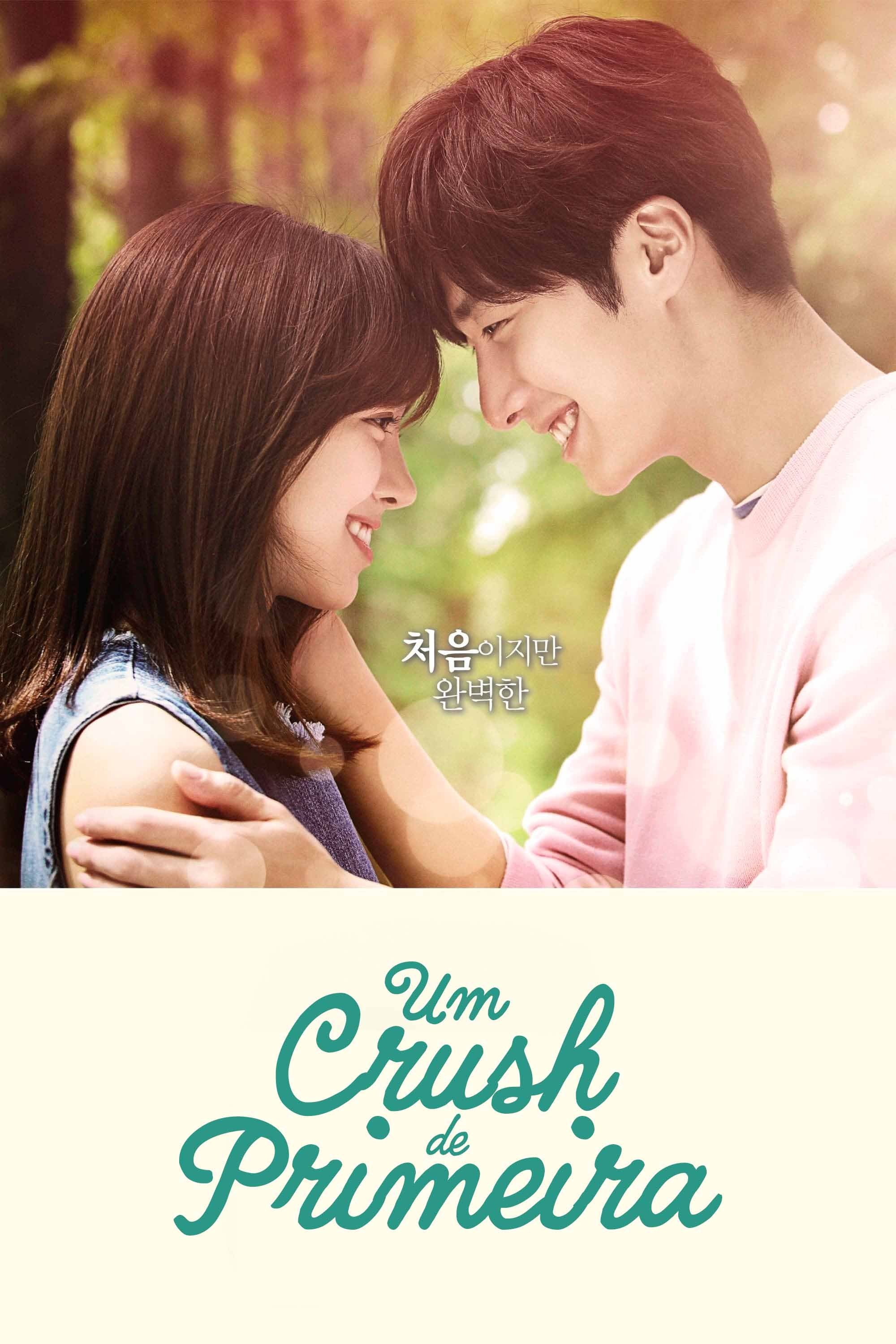 Poster de Um Crush de Primeira