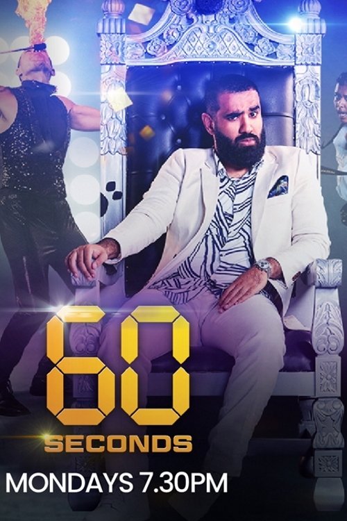 Poster de 60 Seconds