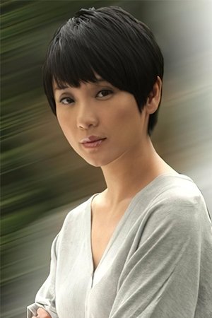 Foto de Kong Lin