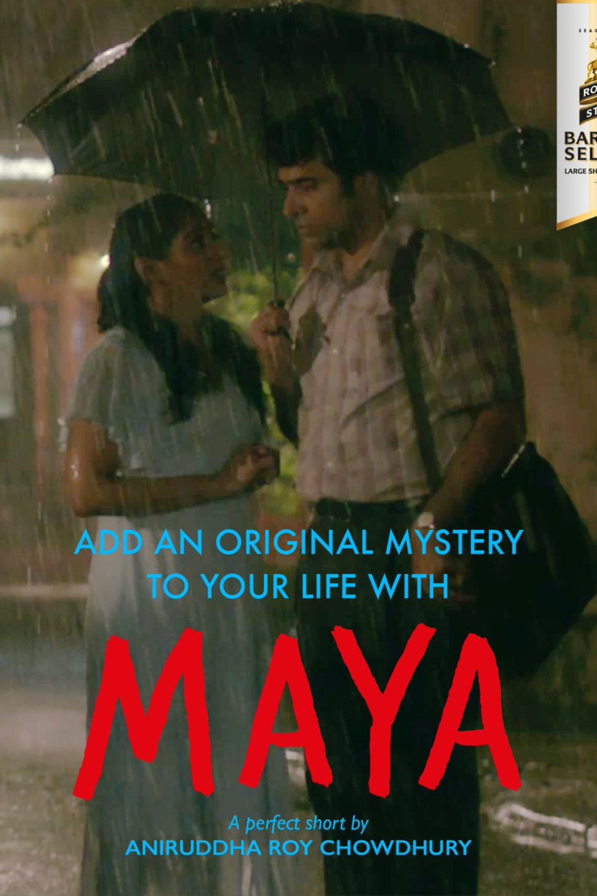 Poster de Maya