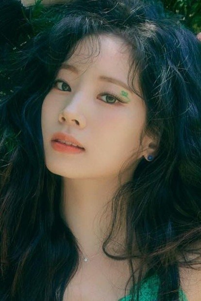 Foto de Kim Da-hyun