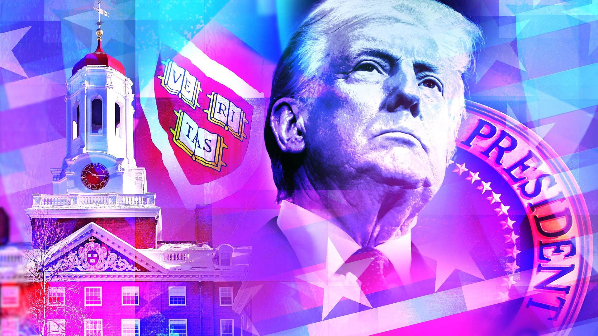 University Challenge