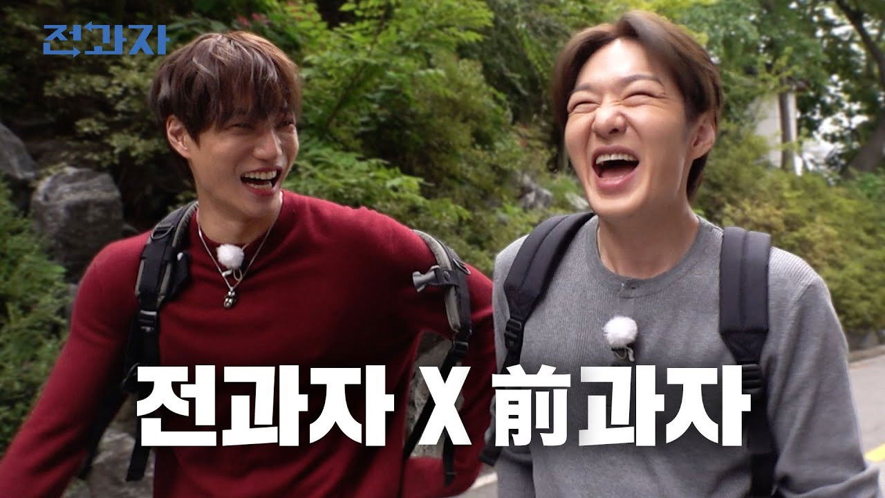 CHANGSUB X KAI Unite! [Dongguk Uni. Police Admin. Correctional Science Major]