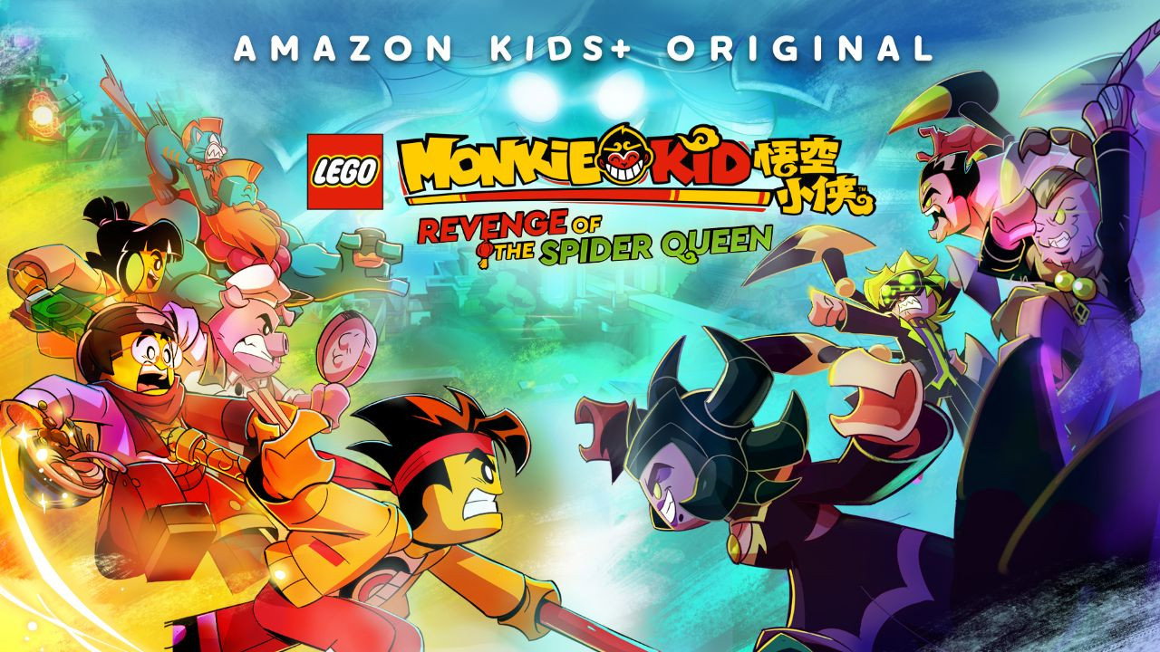 LEGO Monkie Kid Collection