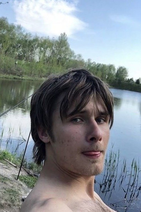 Foto de Oleksandr Malihin