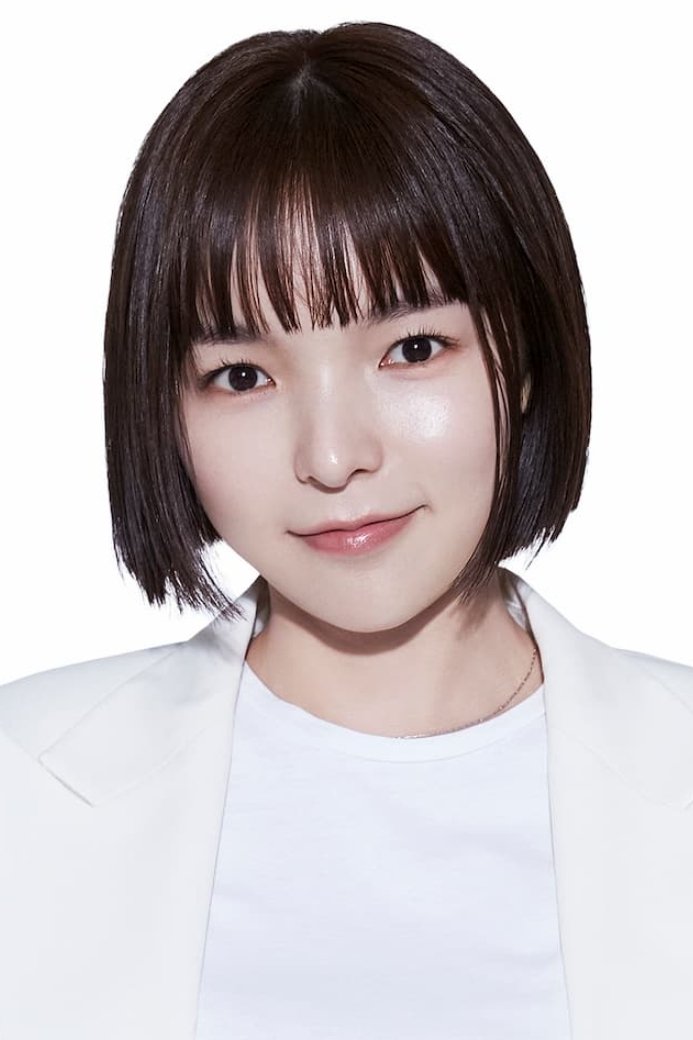 Foto de 박진주