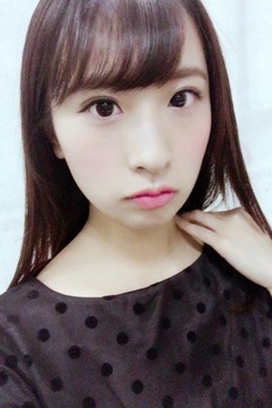 Foto de Mao Iguchi