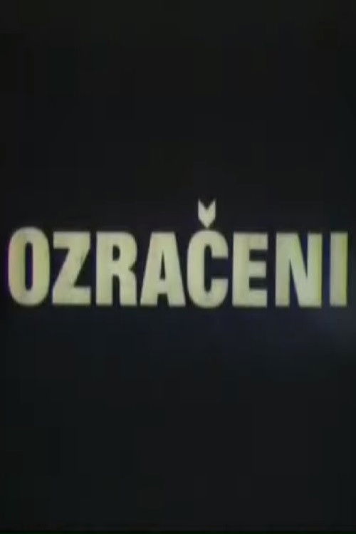 Ozračeni
