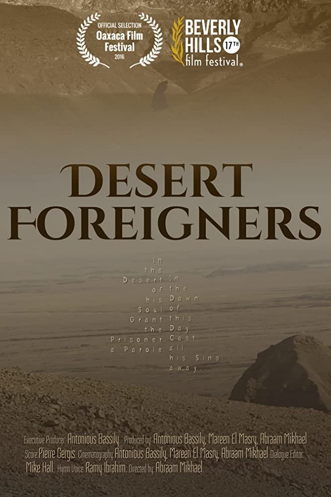Poster de Desert Foreigners
