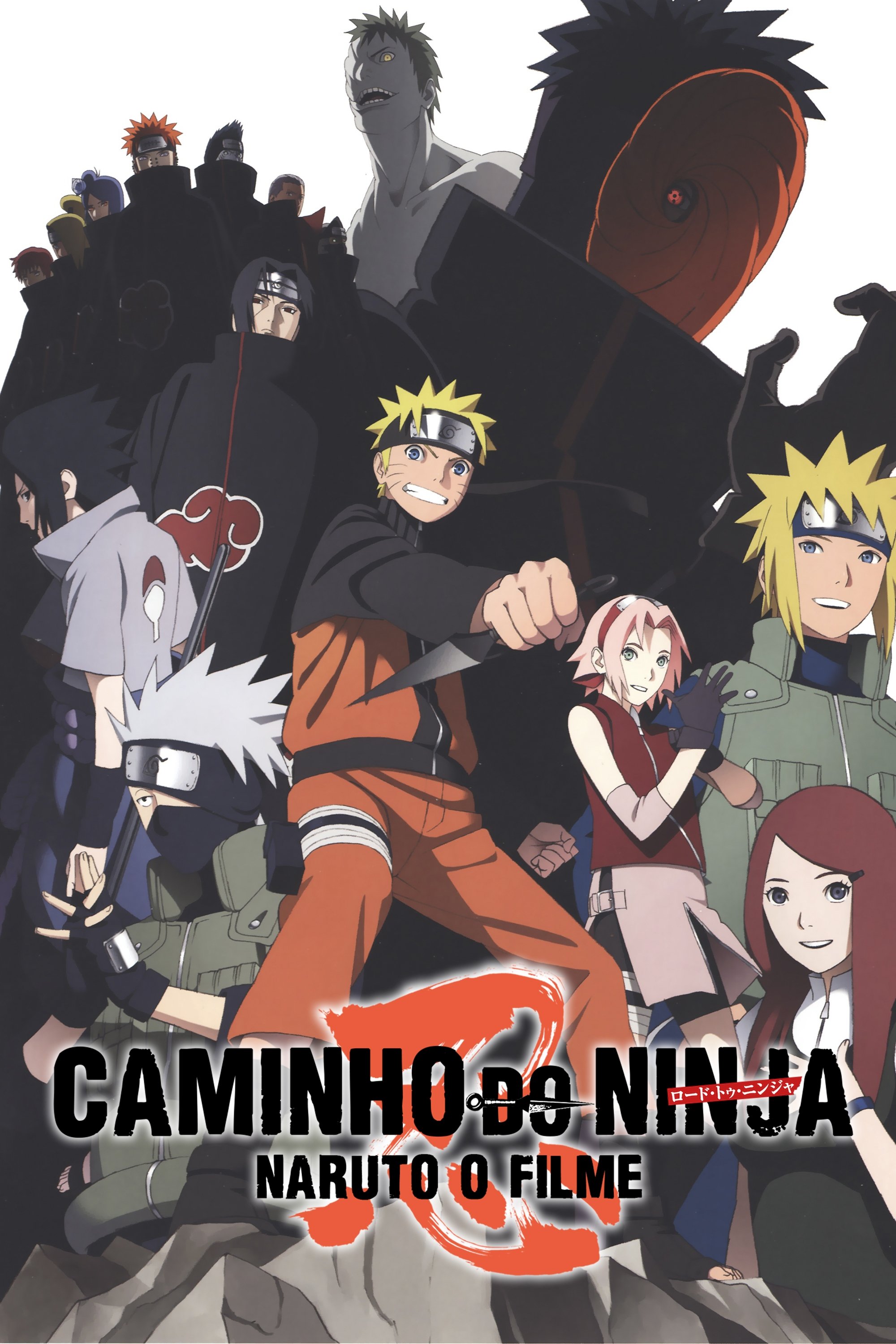 Poster de Naruto Shippuden O Filme: Caminho do Ninja