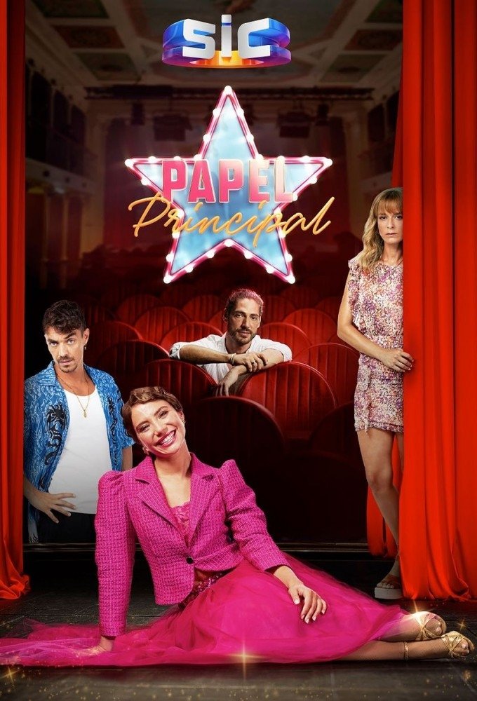 Poster de Papel principal