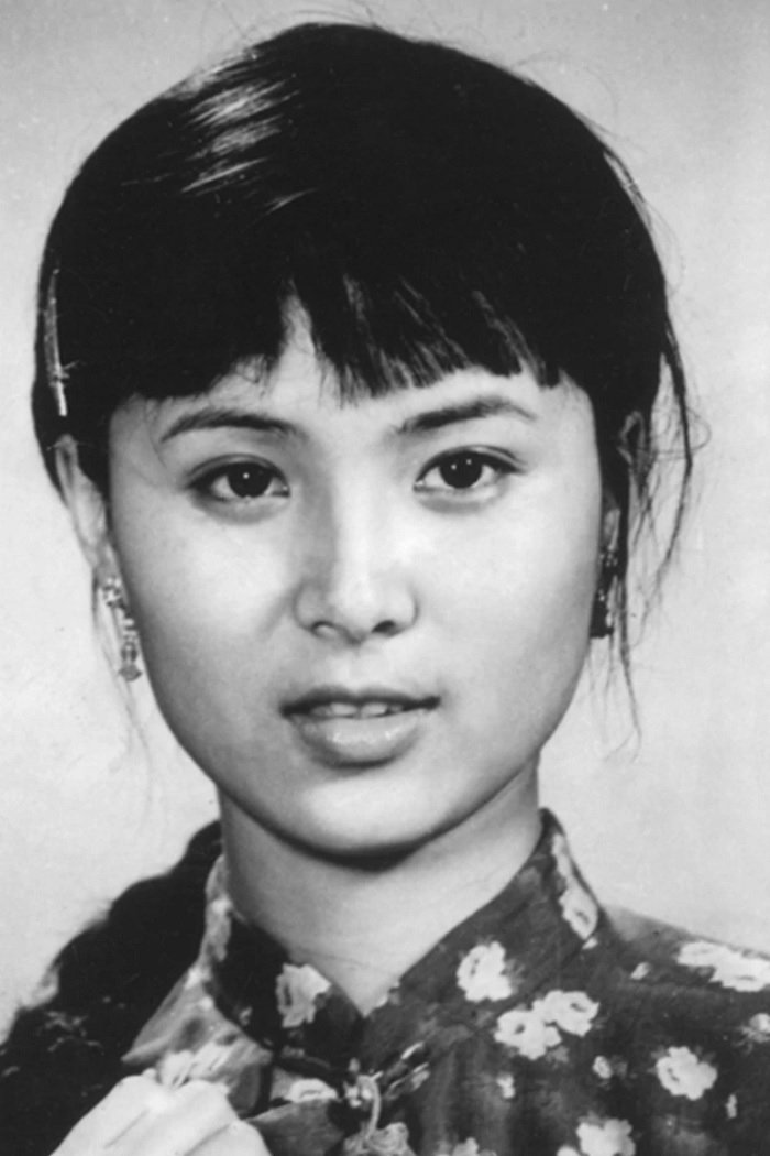 Foto de Pu Chaoying