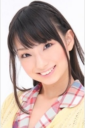 Foto de Marika Kono