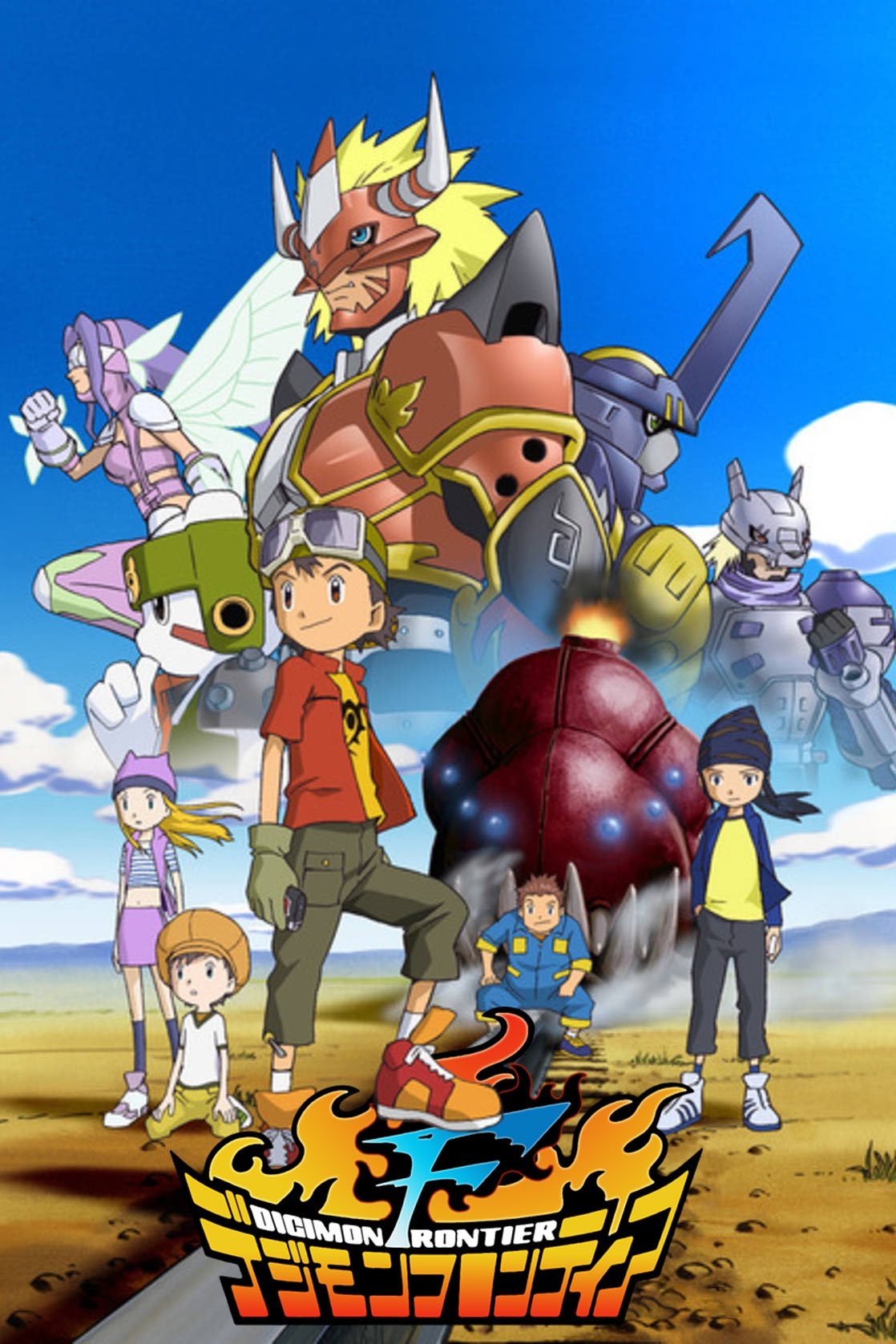 Poster de Digimon Frontier