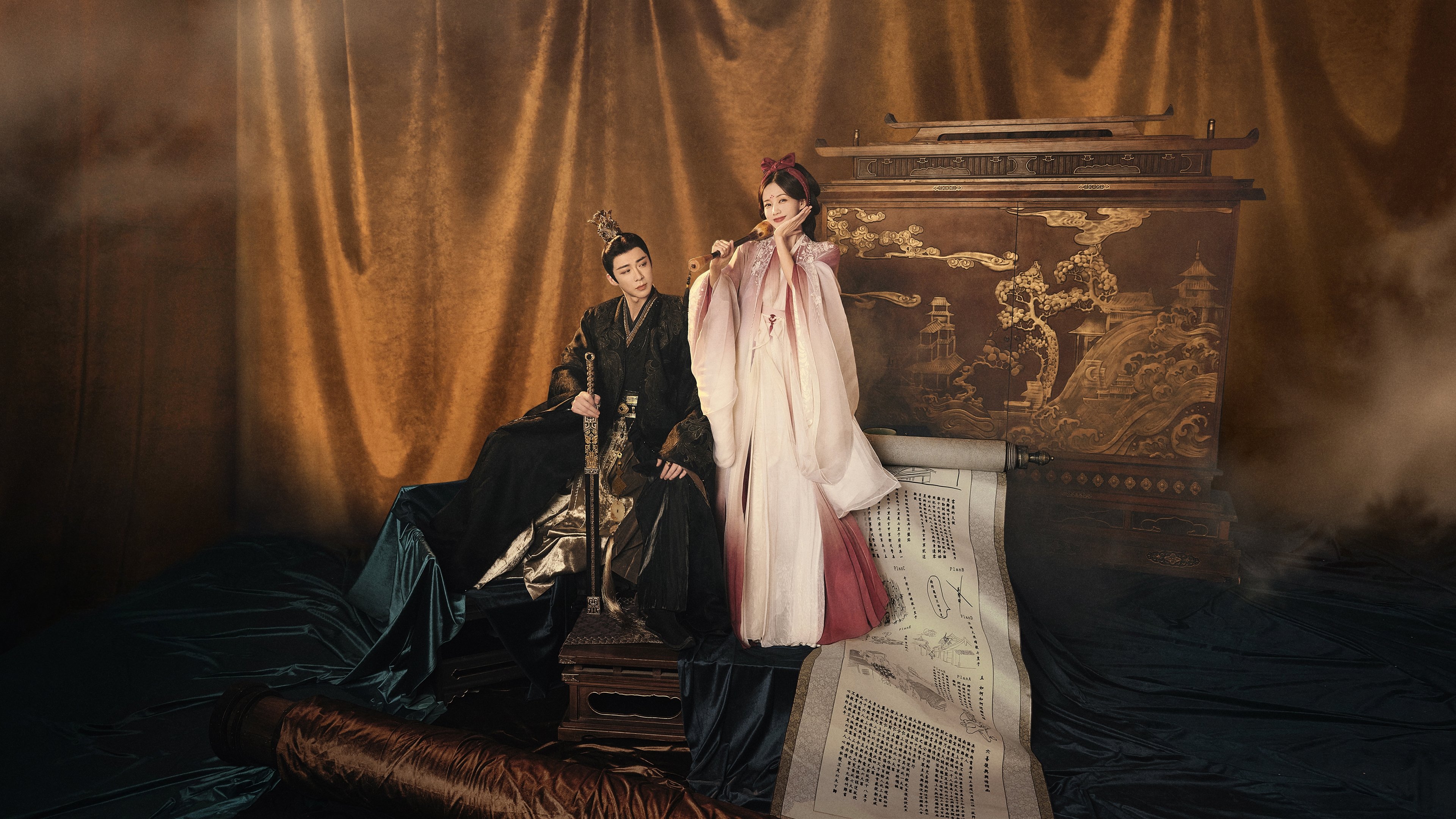 Backdrop image