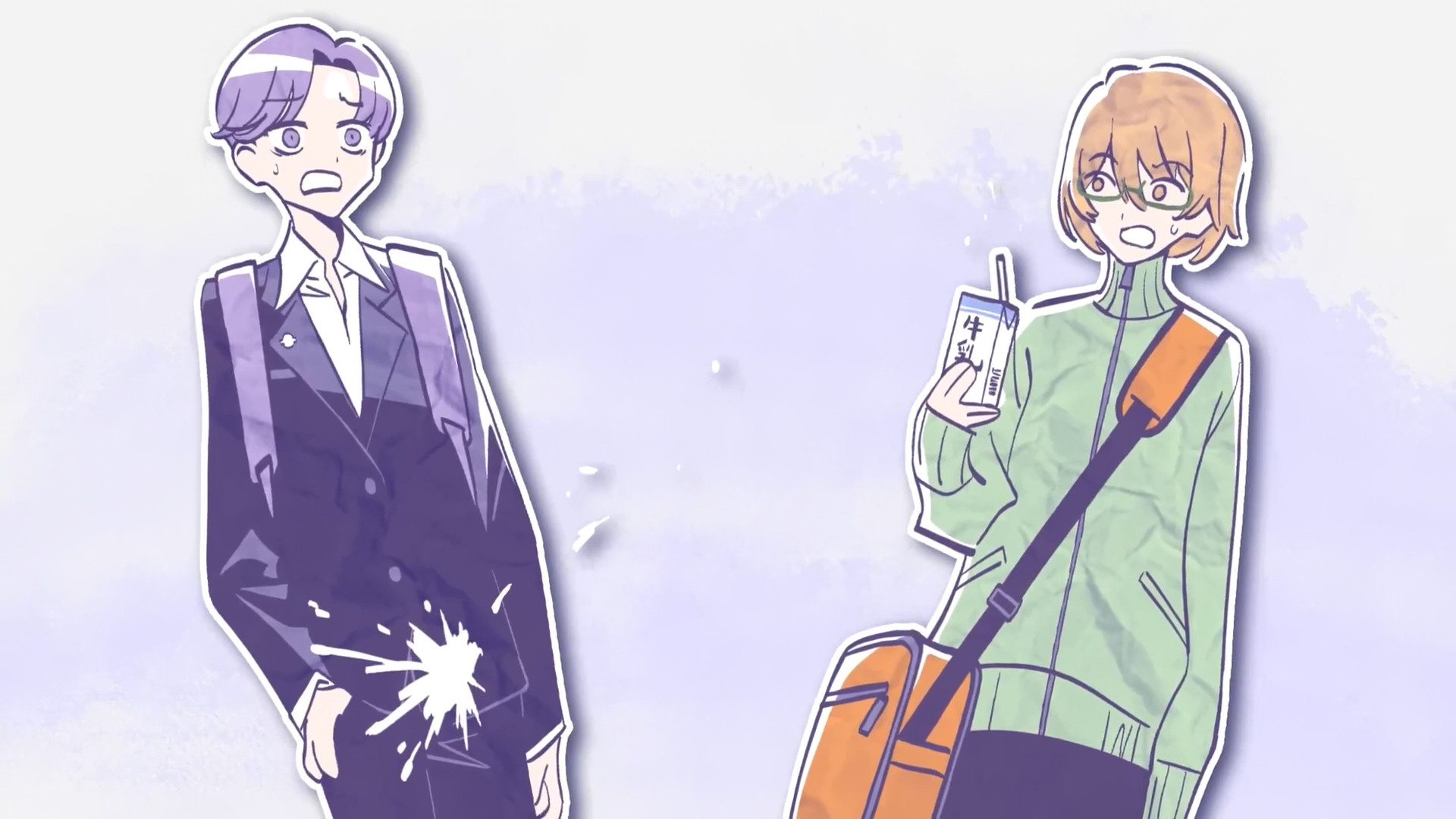 Contradiction Is What Makes Us Human