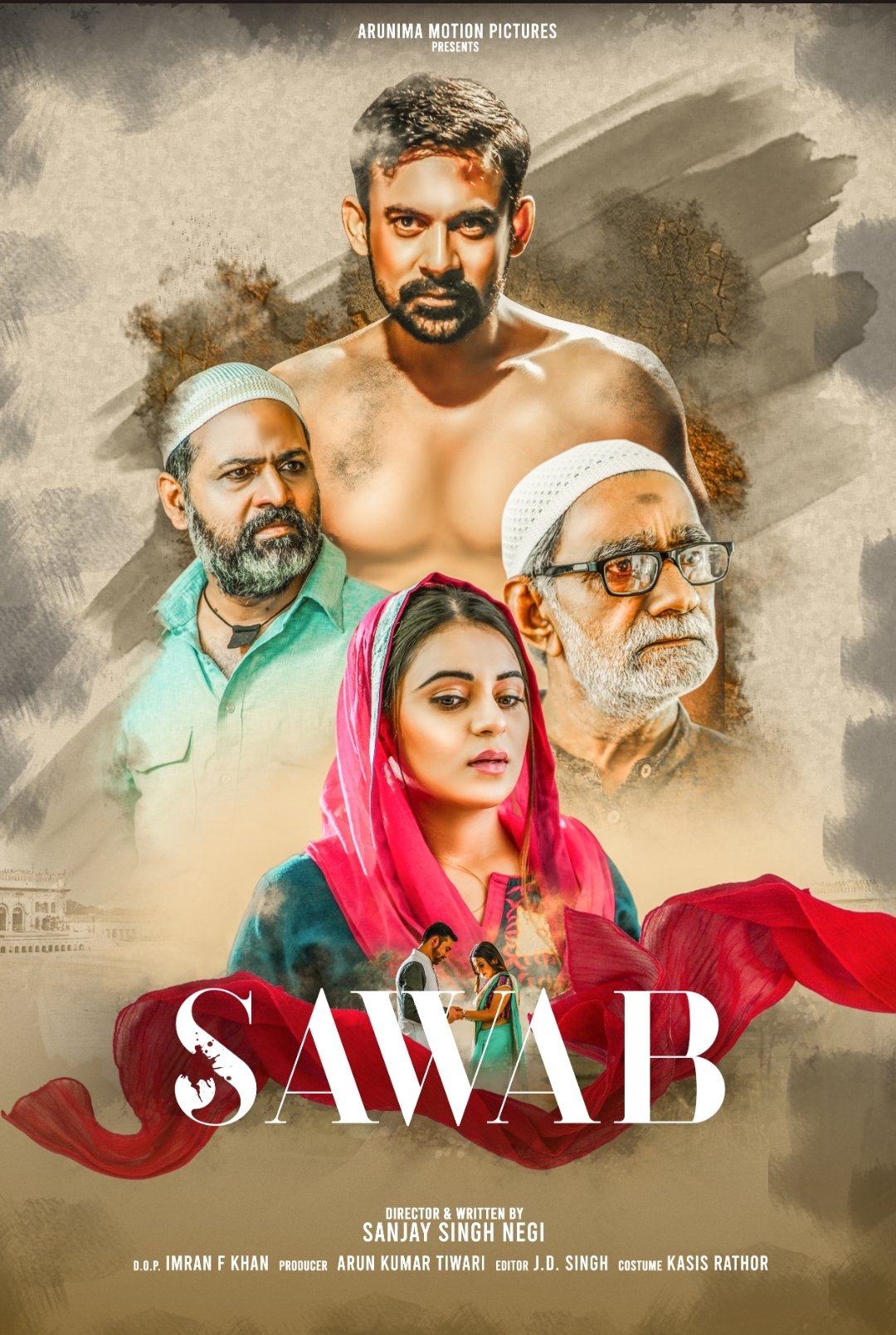 Poster de SAWAB