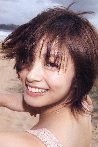 Foto de Aya Ueto