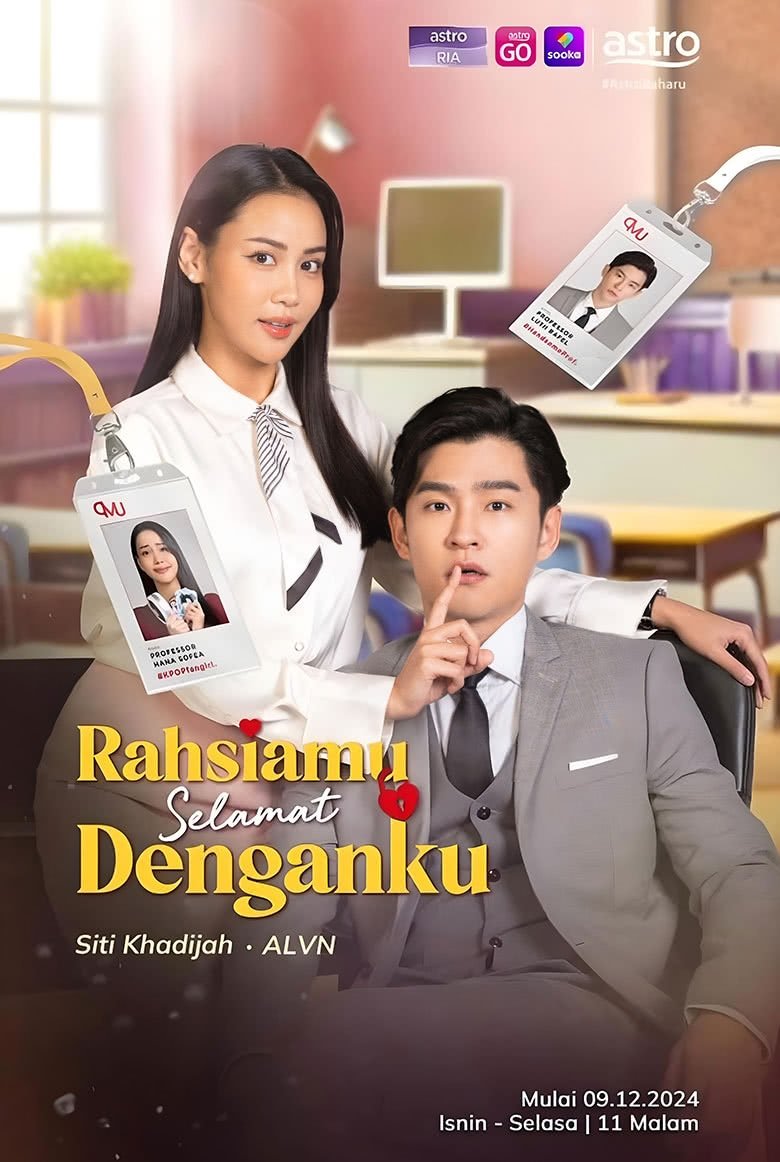Poster de Rahsiamu Selamat Denganku
