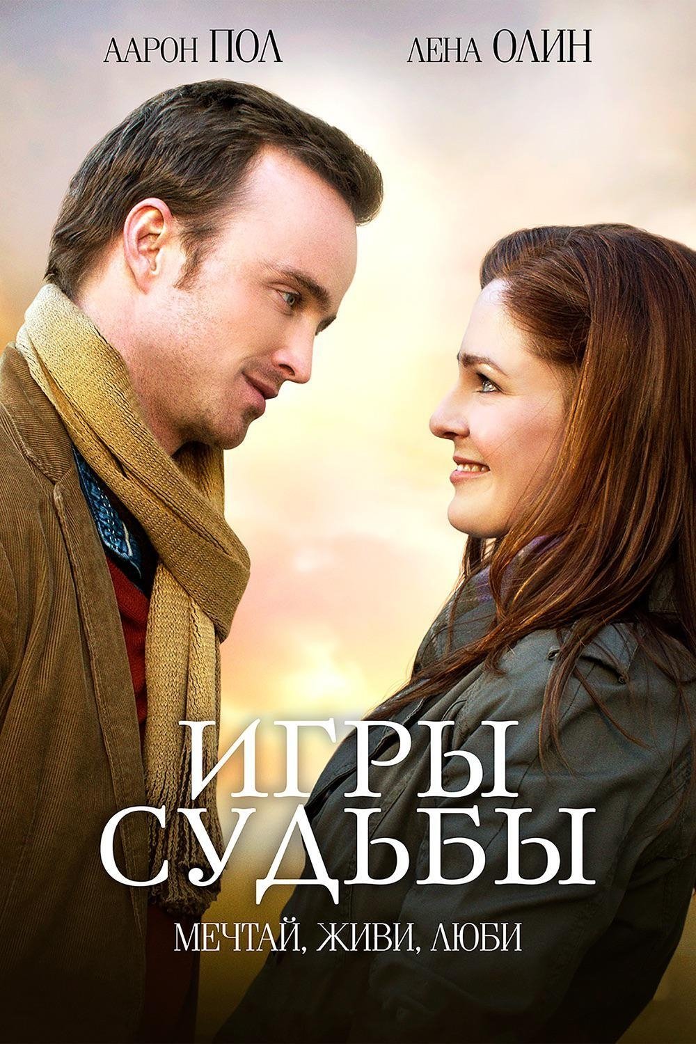 poster_Movie