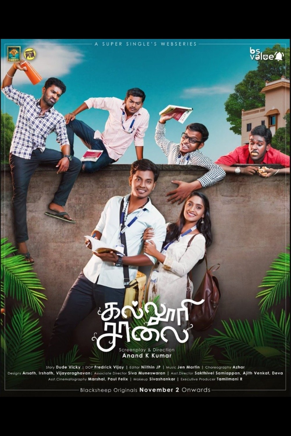 Poster de Kalluri Saalai