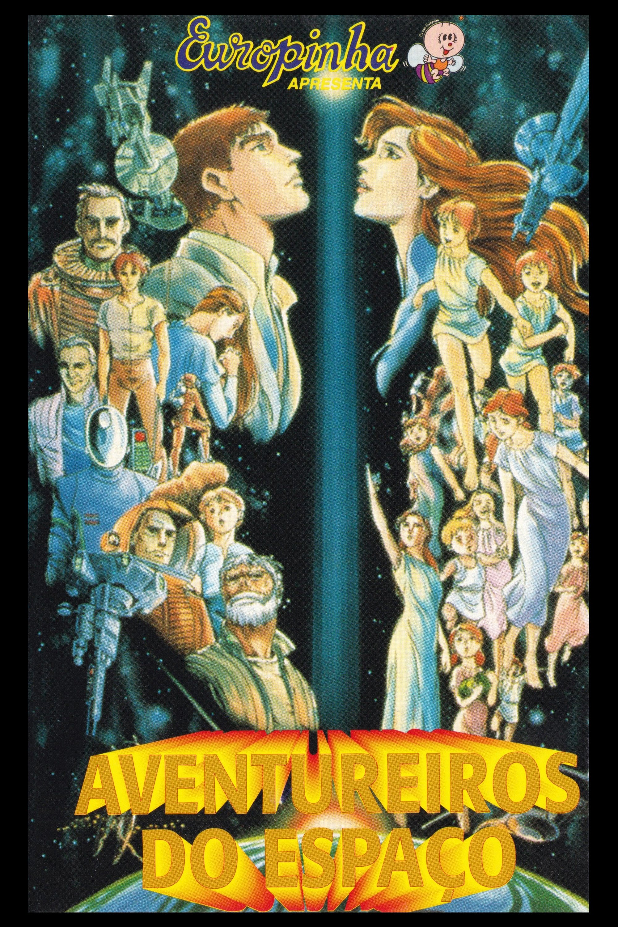 Poster de Aventureiros do Espaço