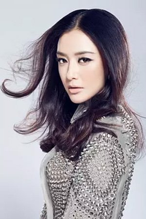 Foto de 秦嵐