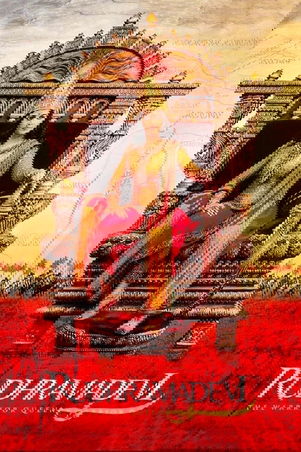 Poster movie