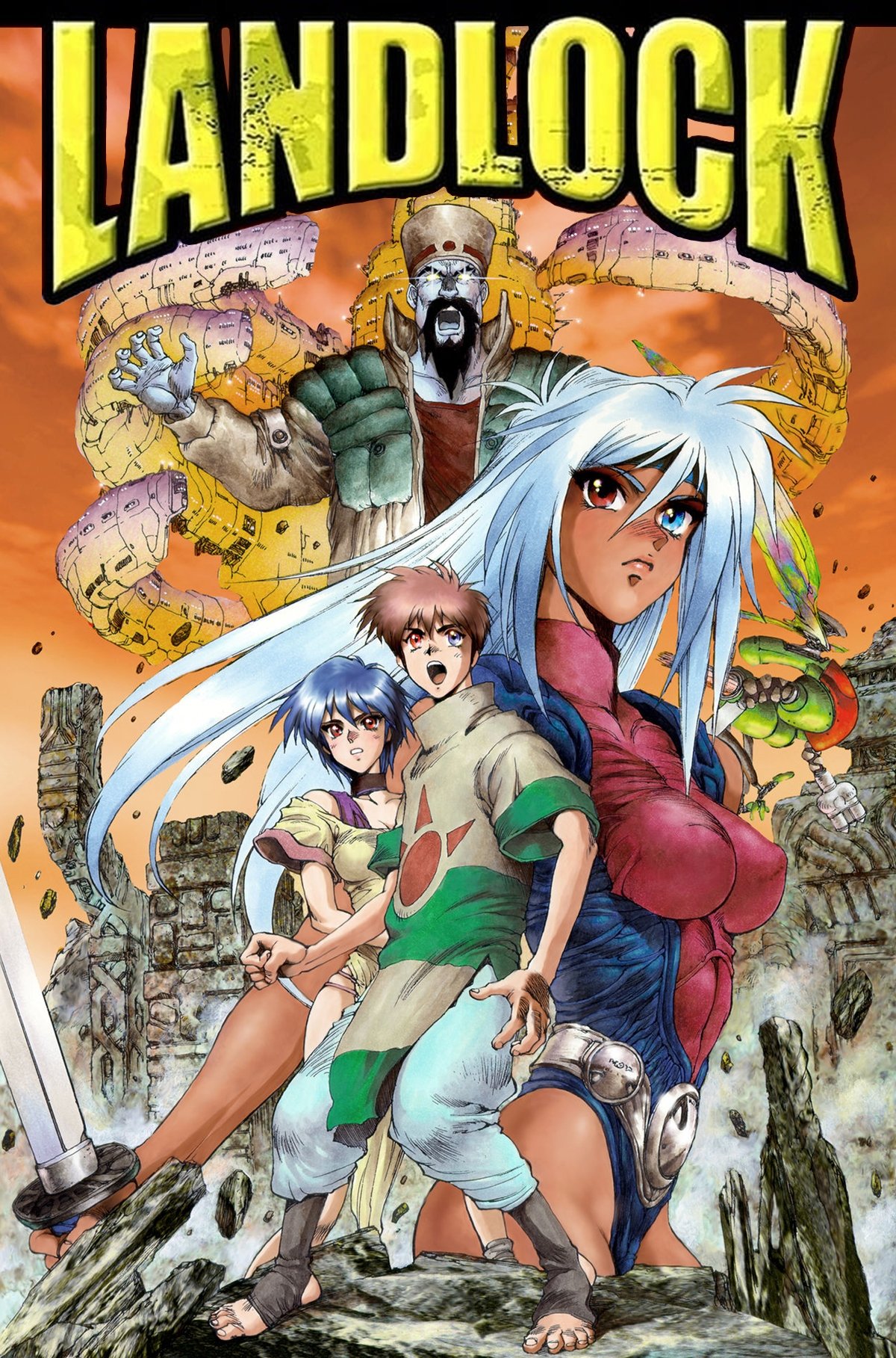 Poster de ランドロック