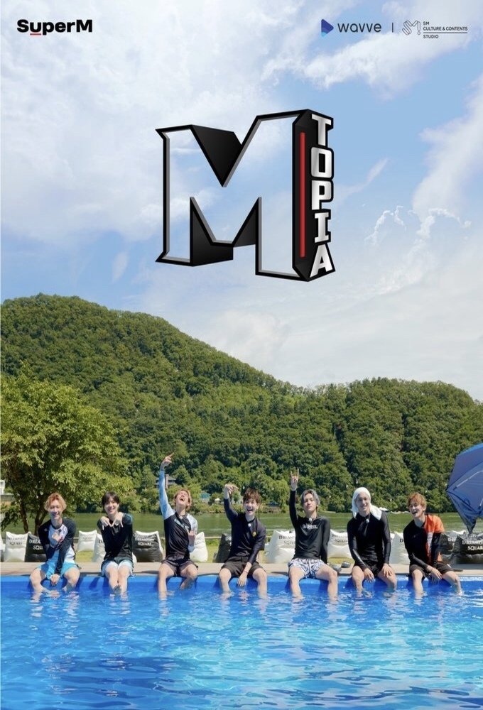 Poster de MTopia