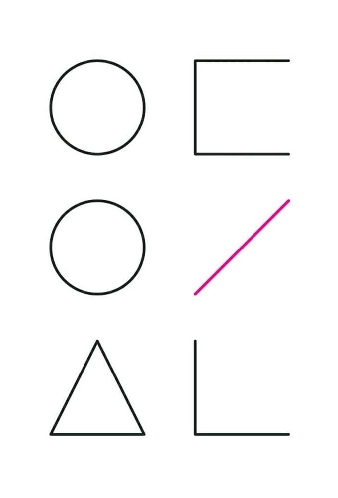 Poster de 이달의소녀탐구