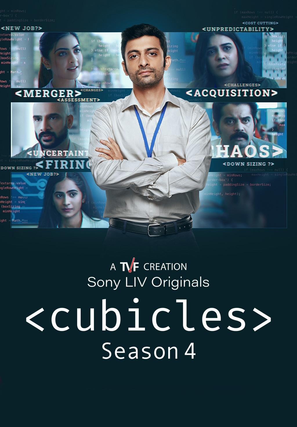 Poster de Temporada 4